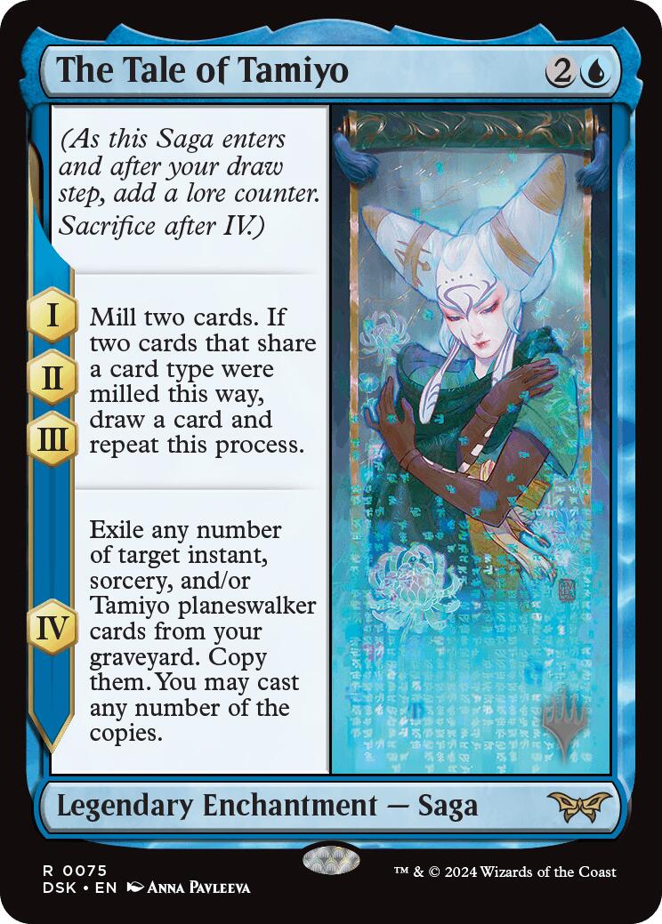 The Tale of Tamiyo (Promo Pack) [Duskmourn: House of Horror Promos] | Exor Games Dartmouth
