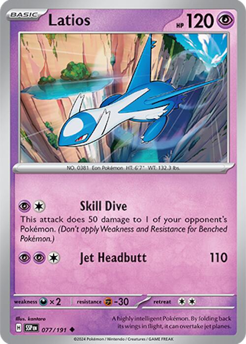 Latios (077/191) [Scarlet & Violet: Surging Sparks] | Exor Games Dartmouth