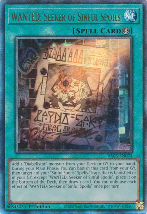 WANTED: Seeker of Sinful Spoils (UTR) [RA03-EN074] Prismatic Ultimate Rare | Exor Games Dartmouth