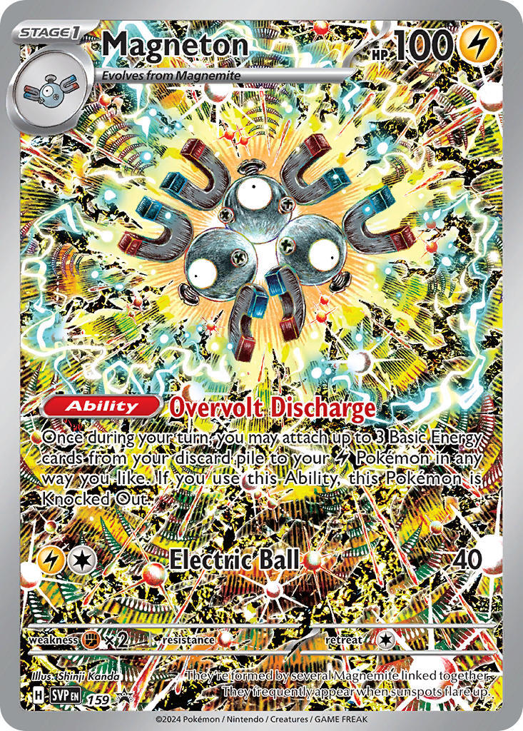 Magneton (159) [Scarlet & Violet: Black Star Promos] | Exor Games Dartmouth