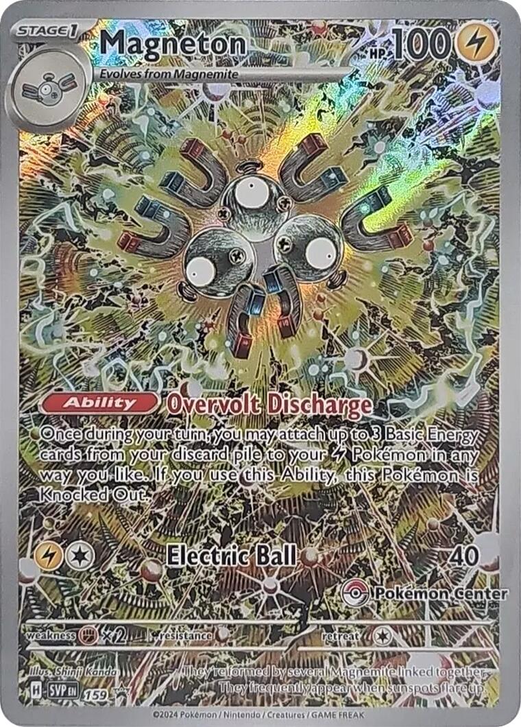 Magneton (159) (Pokemon Center Exclusive) [Scarlet & Violet: Black Star Promos] | Exor Games Dartmouth