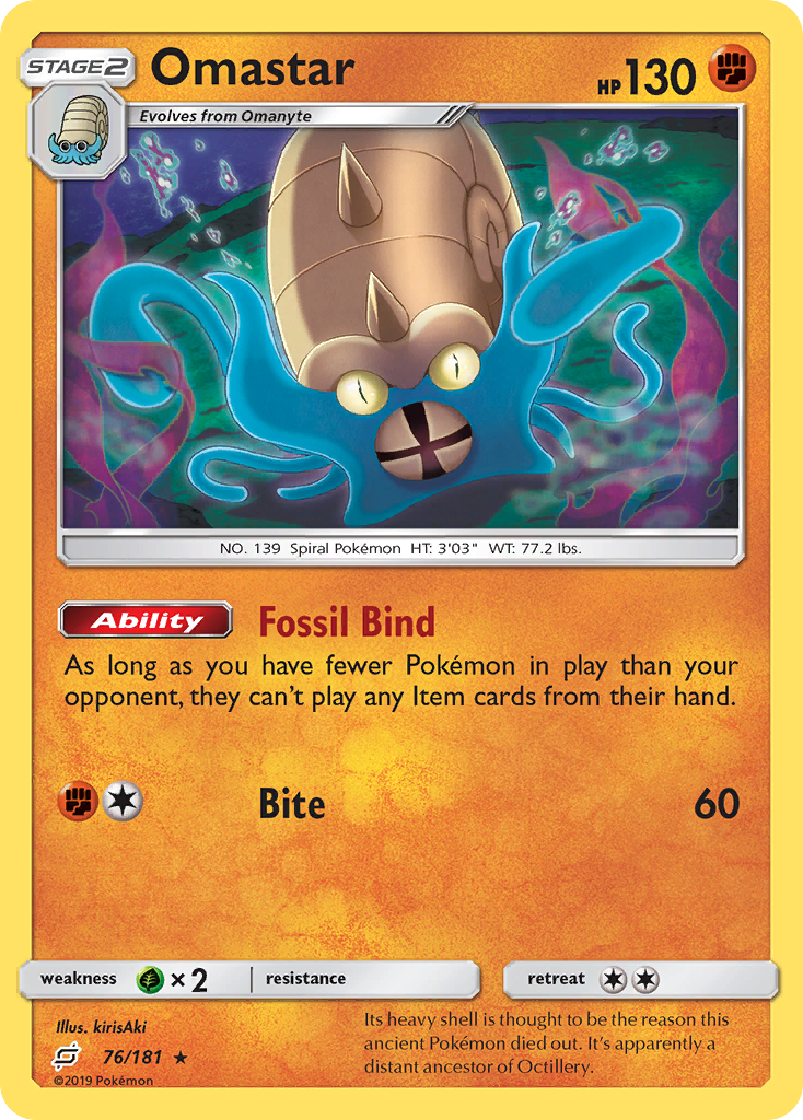 Omastar (76/181) [Sun & Moon: Team Up] | Exor Games Dartmouth
