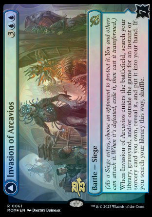 Invasion of Arcavios // Invocation of the Founders [March of the Machine Prerelease Promos] | Exor Games Dartmouth