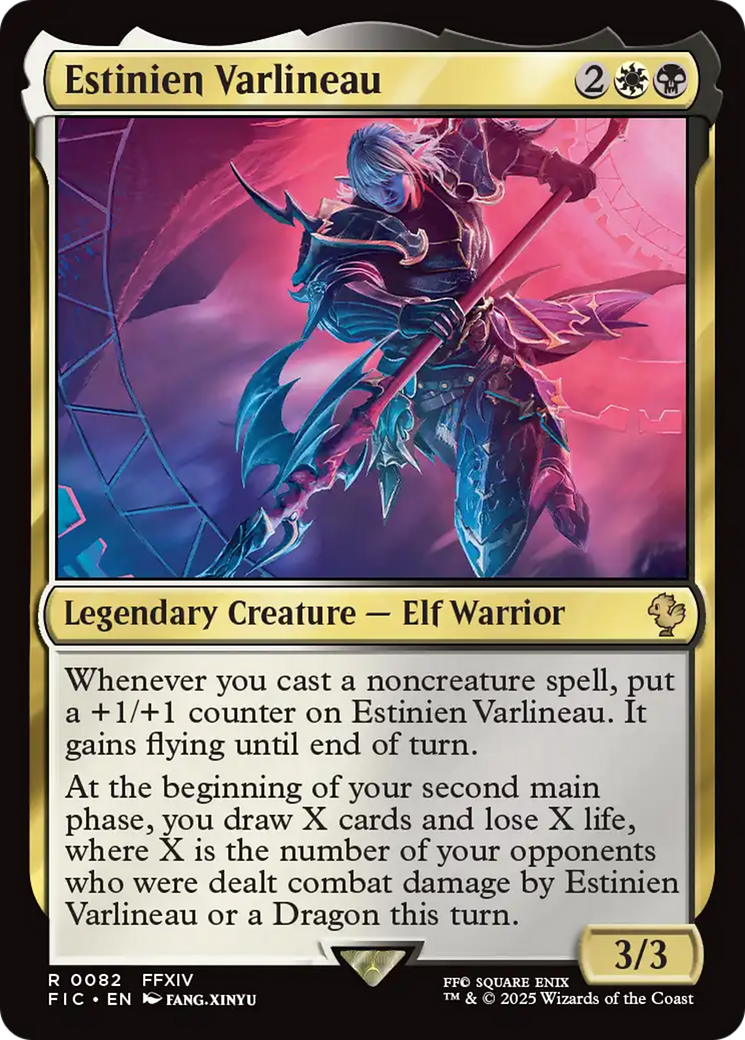 Estinien Varlineau [FINAL FANTASY Commander] | Exor Games Dartmouth