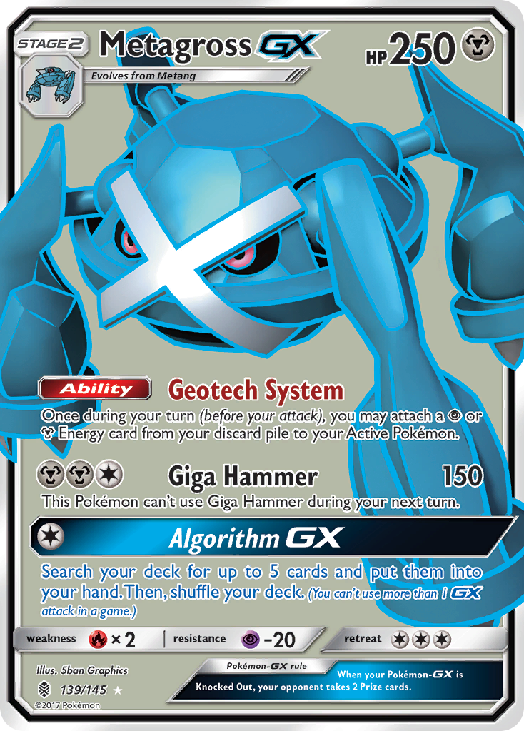 Metagross GX (139/145) [Sun & Moon: Guardians Rising] | Exor Games Dartmouth