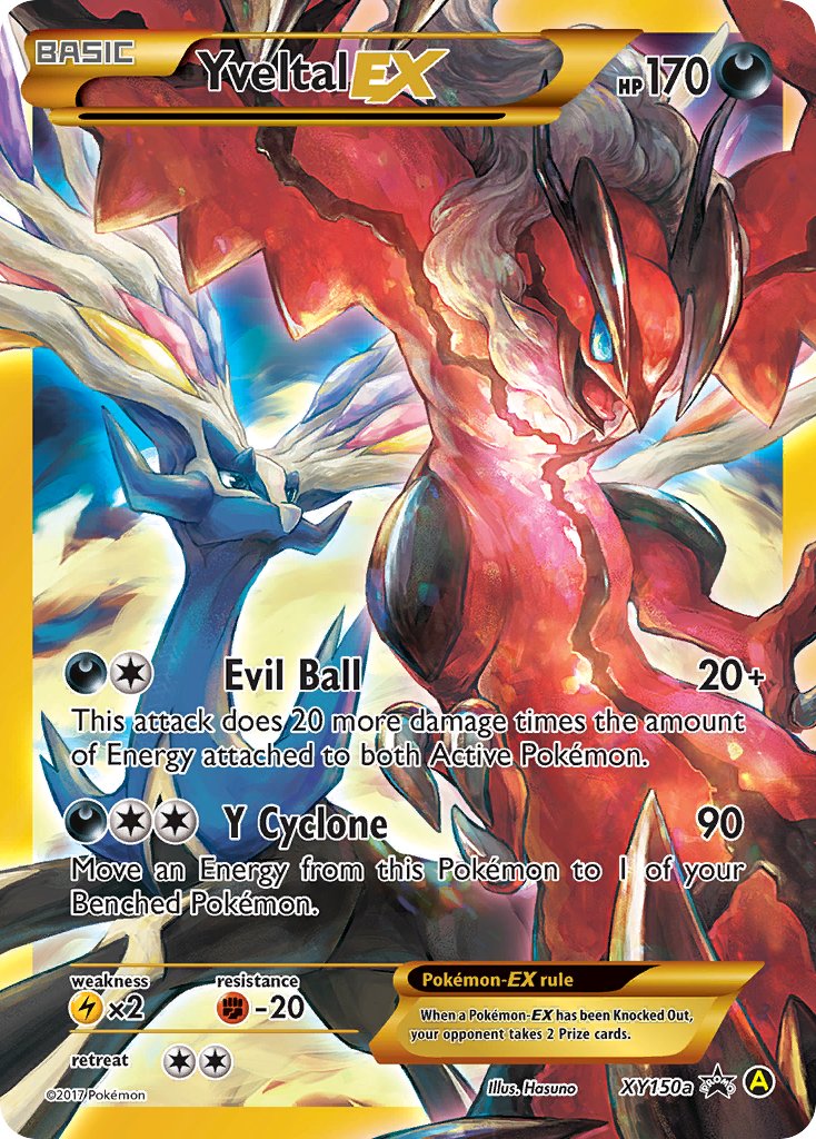 Yveltal EX (XY150a) [Alternate Art Promos] | Exor Games Dartmouth