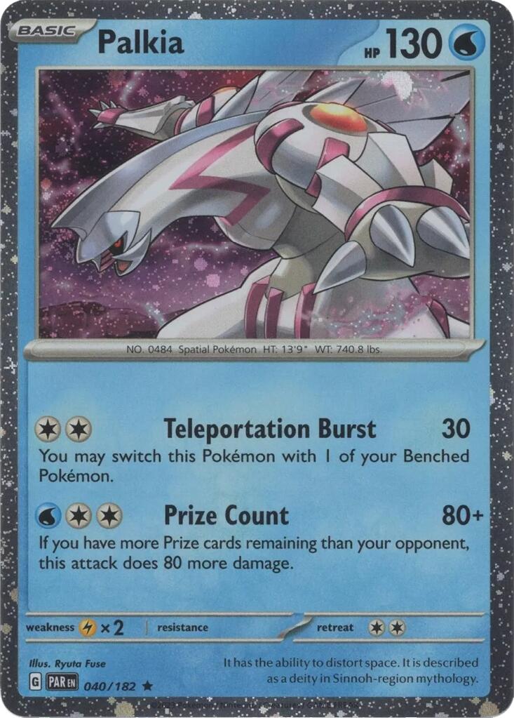 Palkia (040/182) (Cosmos Holo) [Miscellaneous Cards] | Exor Games Dartmouth