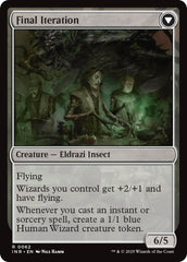 Docent of Perfection // Final Iteration [Innistrad Remastered] | Exor Games Dartmouth