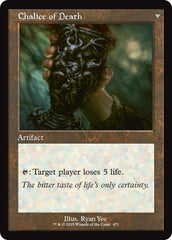 Chalice of Life // Chalice of Death (Retro Frame) [Innistrad Remastered] | Exor Games Dartmouth