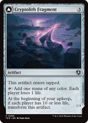 Cryptolith Fragment // Aurora of Emrakul [Innistrad Remastered] | Exor Games Dartmouth