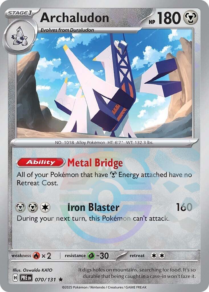 Archaludon (070/131) (Master Ball Pattern) [Scarlet & Violet: Prismatic Evolutions] | Exor Games Dartmouth