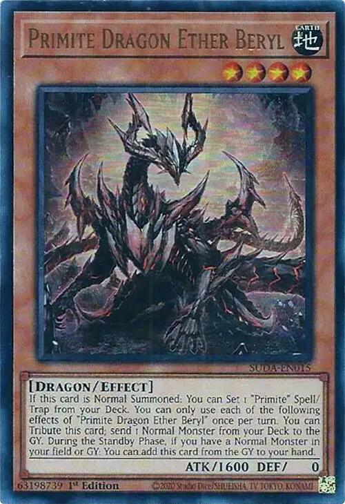 Primite Dragon Ether Beryl [SUDA-EN015] Ultra Rare | Exor Games Dartmouth