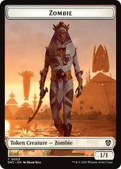 Champion of Wits // Zombie (0003) Double-Sided Token [Aetherdrift Tokens] | Exor Games Dartmouth