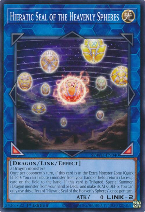 Hieratic Seal of the Heavenly Spheres [SDWD-EN040] Common | Exor Games Dartmouth