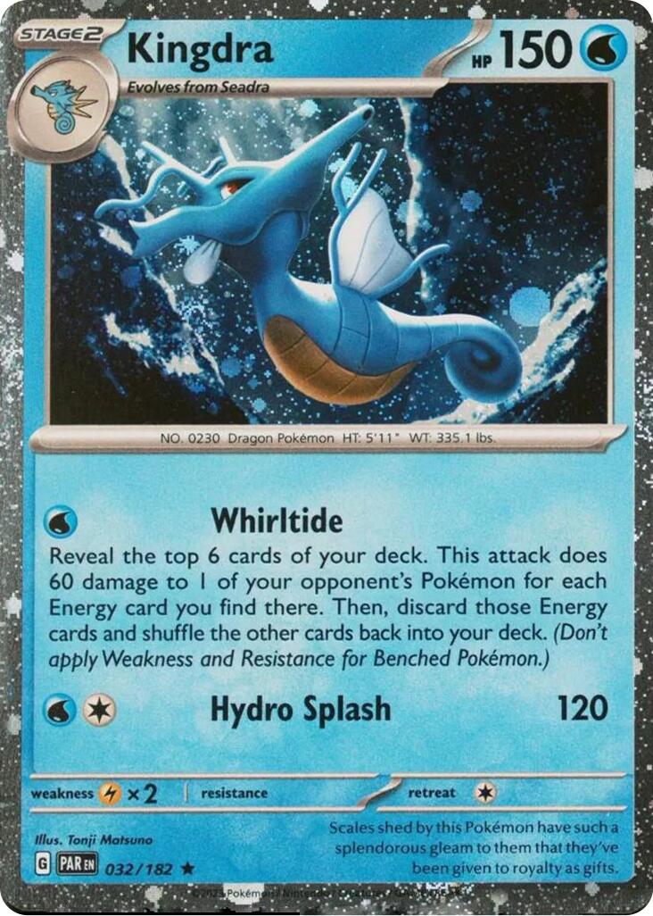 Kingdra (032/182) (Cosmos Holo) [Miscellaneous Cards] | Exor Games Dartmouth