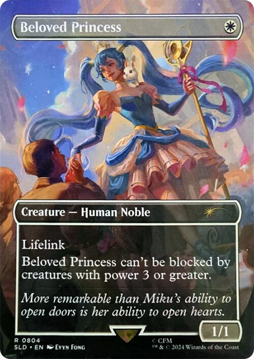 Beloved Princess [Secret Lair Drop Series] | Exor Games Dartmouth