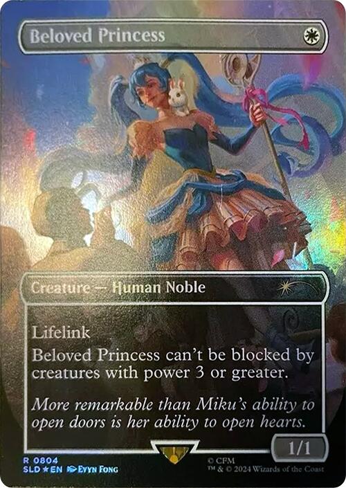 Beloved Princess (Rainbow Foil) [Secret Lair Drop Series] | Exor Games Dartmouth