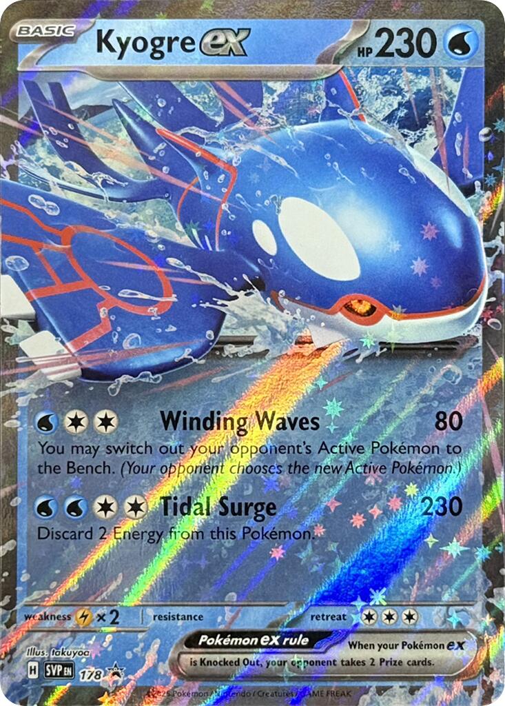 Kyogre ex (178) [Scarlet & Violet: Black Star Promos] | Exor Games Dartmouth