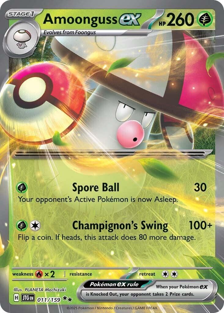 Amoonguss ex (011/159) [Scarlet & Violet: Journey Together] | Exor Games Dartmouth