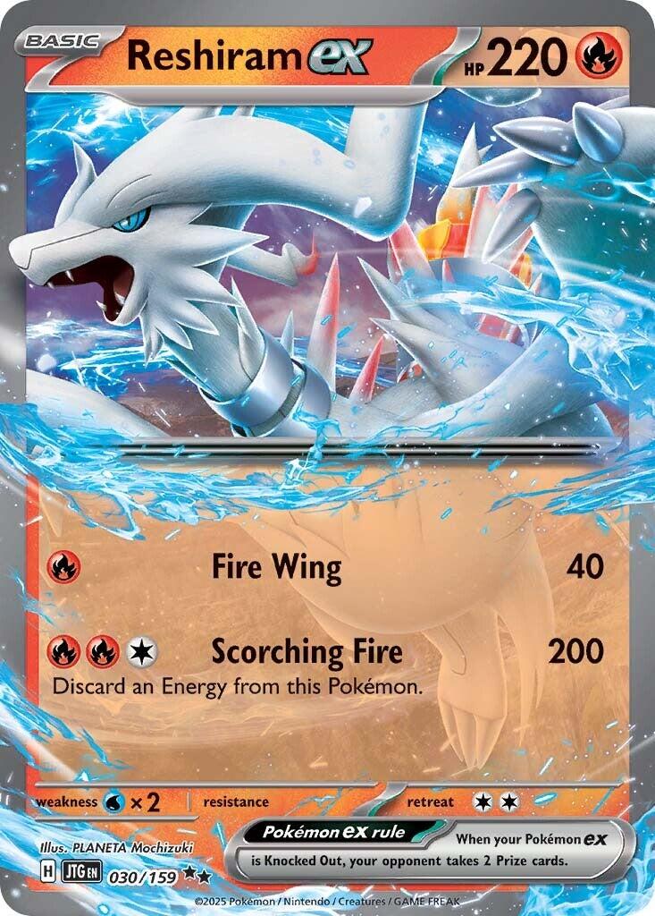 Reshiram ex (030/159) [Scarlet & Violet: Journey Together] | Exor Games Dartmouth