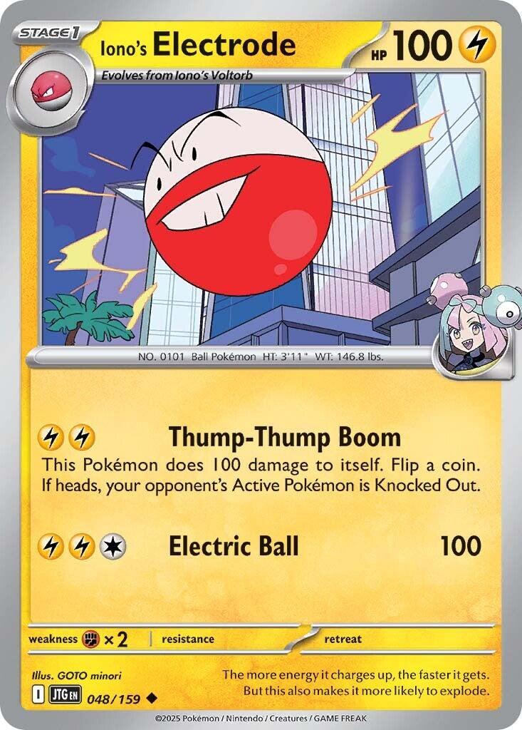 Iono's Electrode (048/159) [Scarlet & Violet: Journey Together] | Exor Games Dartmouth