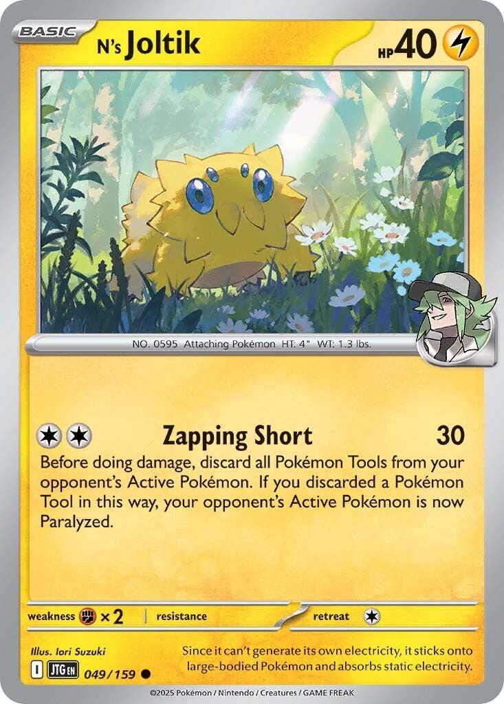 N's Joltik (049/159) [Scarlet & Violet: Journey Together] | Exor Games Dartmouth