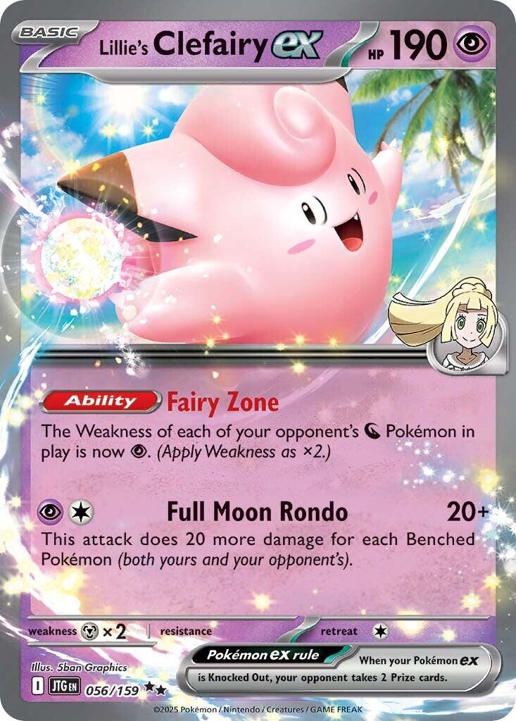 Lillie's Clefairy ex (056/159) [Scarlet & Violet: Journey Together] | Exor Games Dartmouth