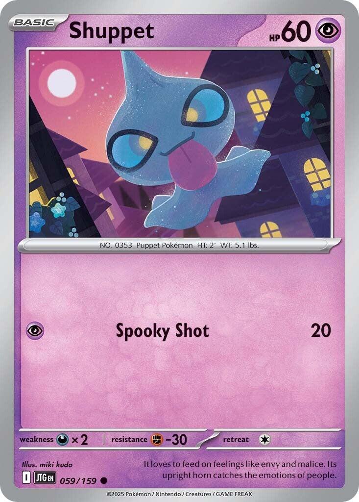 Shuppet (059/159) [Scarlet & Violet: Journey Together] | Exor Games Dartmouth