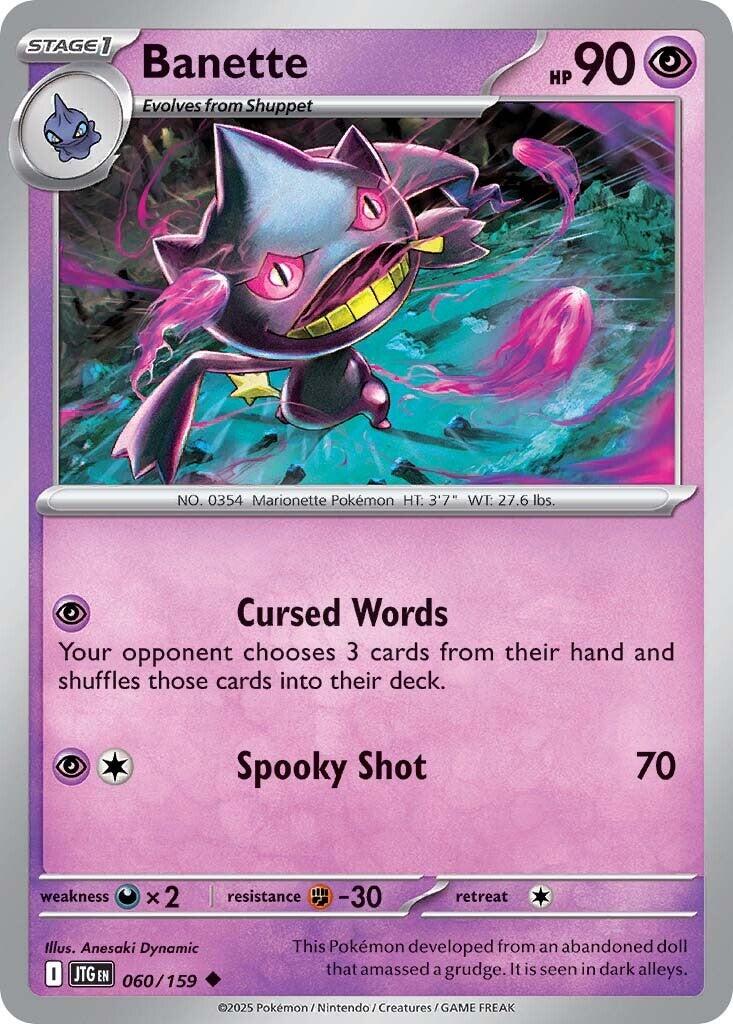 Banette (060/159) [Scarlet & Violet: Journey Together] | Exor Games Dartmouth