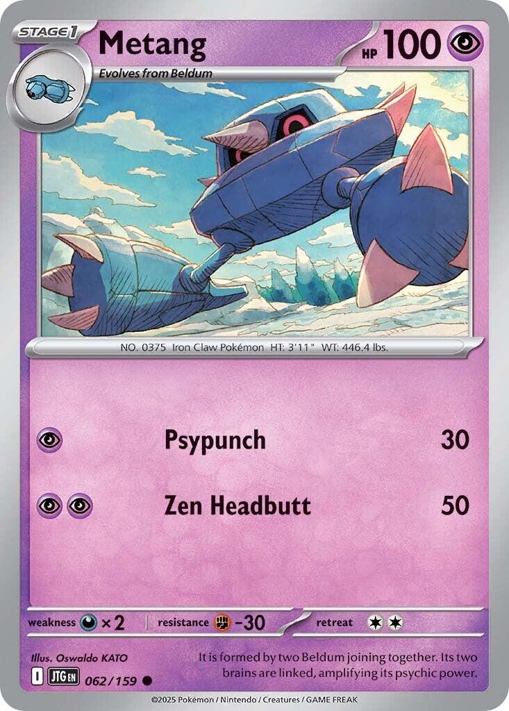 Metang (062/159) [Scarlet & Violet: Journey Together] | Exor Games Dartmouth
