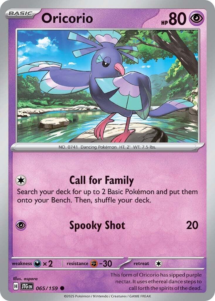 Oricorio (065/159) [Scarlet & Violet: Journey Together] | Exor Games Dartmouth