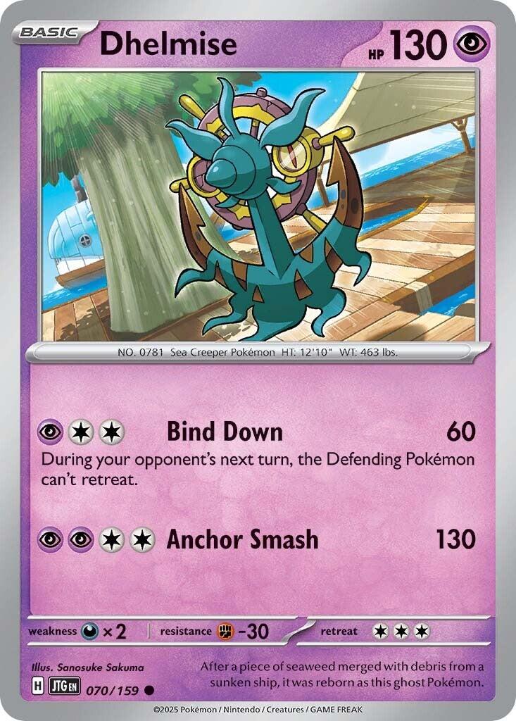 Dhelmise (070/159) [Scarlet & Violet: Journey Together] | Exor Games Dartmouth