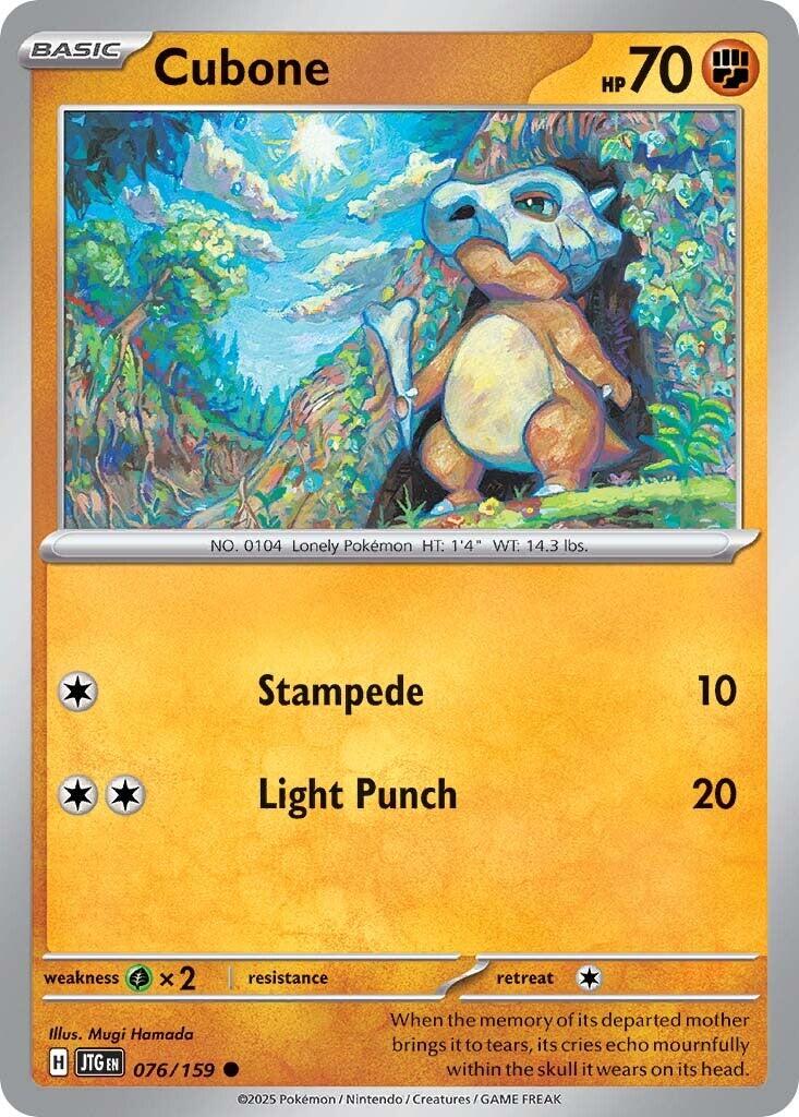 Cubone (076/159) [Scarlet & Violet: Journey Together] | Exor Games Dartmouth