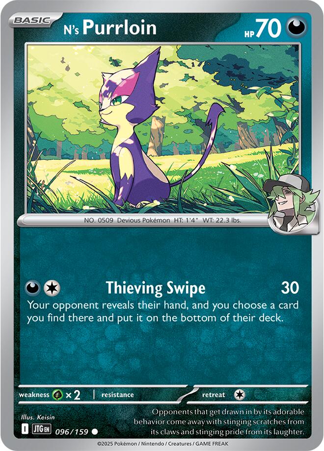N's Purrloin (096/159) [Scarlet & Violet: Journey Together] | Exor Games Dartmouth