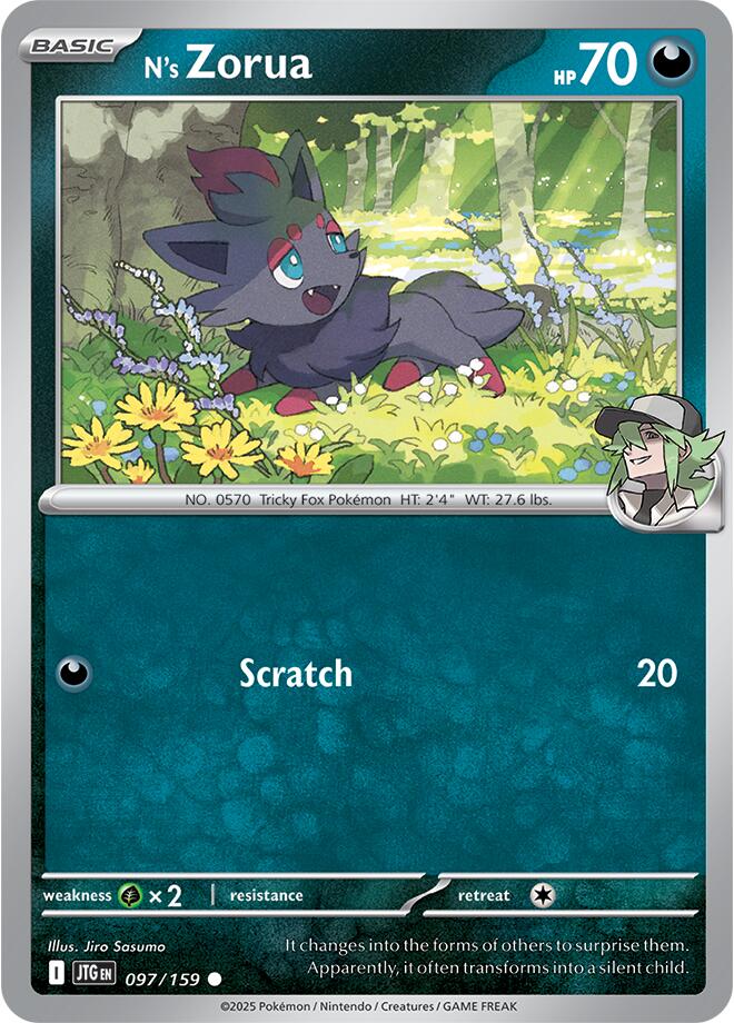 N's Zorua (097/159) [Scarlet & Violet: Journey Together] | Exor Games Dartmouth