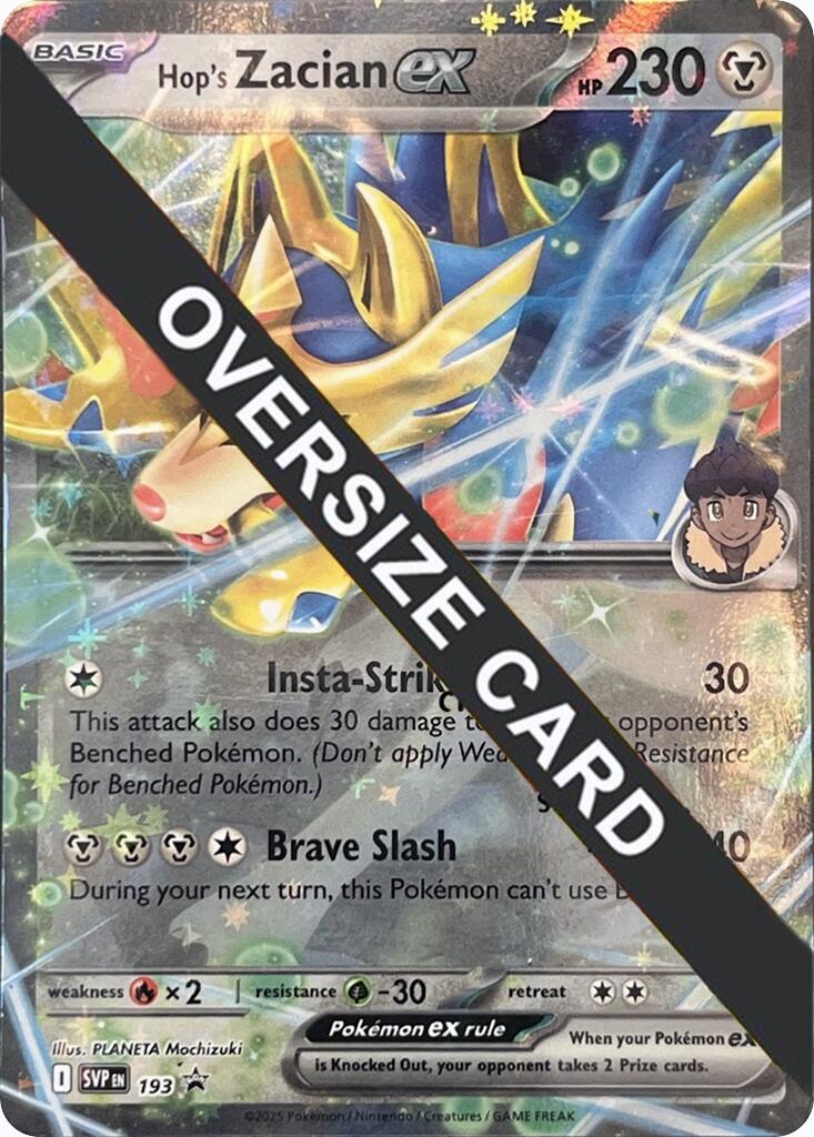 Hop's Zacian ex (SVP193) (Jumbo Card) [Scarlet & Violet: Black Star Promos] | Exor Games Dartmouth