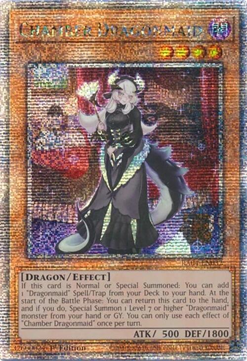 Chamber Dragonmaid [RA04-EN032] Quarter Century Secret Rare | Exor Games Dartmouth