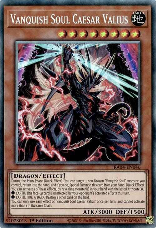 Vanquish Soul Caesar Valius [RA04-EN046] Prismatic Collector's Rare | Exor Games Dartmouth