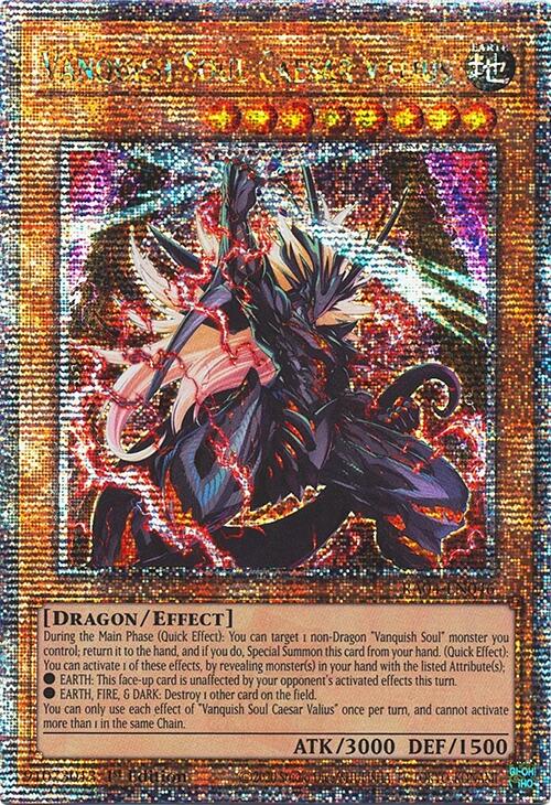 Vanquish Soul Caesar Valius [RA04-EN046] Quarter Century Secret Rare | Exor Games Dartmouth