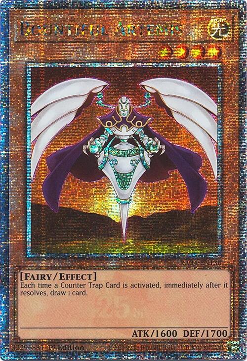 Bountiful Artemis [RA04-EN130] Quarter Century Secret Rare | Exor Games Dartmouth