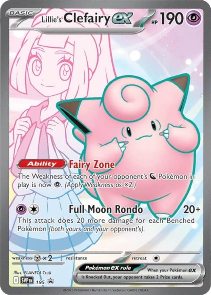 Lillie's Clefairy ex (195) [Scarlet & Violet: Black Star Promos] | Exor Games Dartmouth