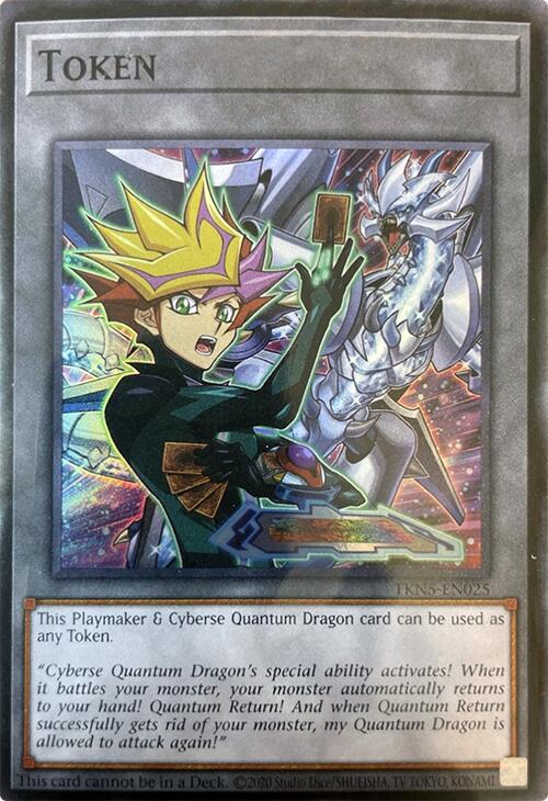 Token (Playmaker & Cyberse Quantum Dragon) [TKN5-EN025] Super Rare | Exor Games Dartmouth