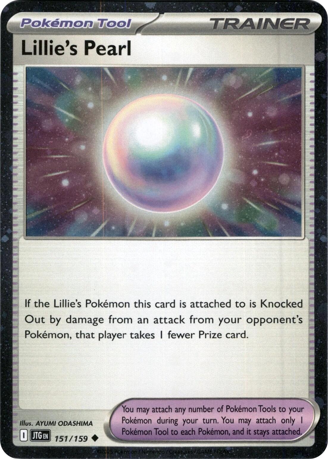 Lillie's Pearl (151/159) (Cosmos Holo) [Scarlet & Violet: Journey Together] | Exor Games Dartmouth