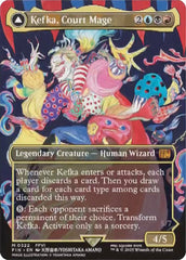 Kefka, Court Mage // Kefka, Ruler of Ruin (Borderless) (0322) [FINAL FANTASY] | Exor Games Dartmouth