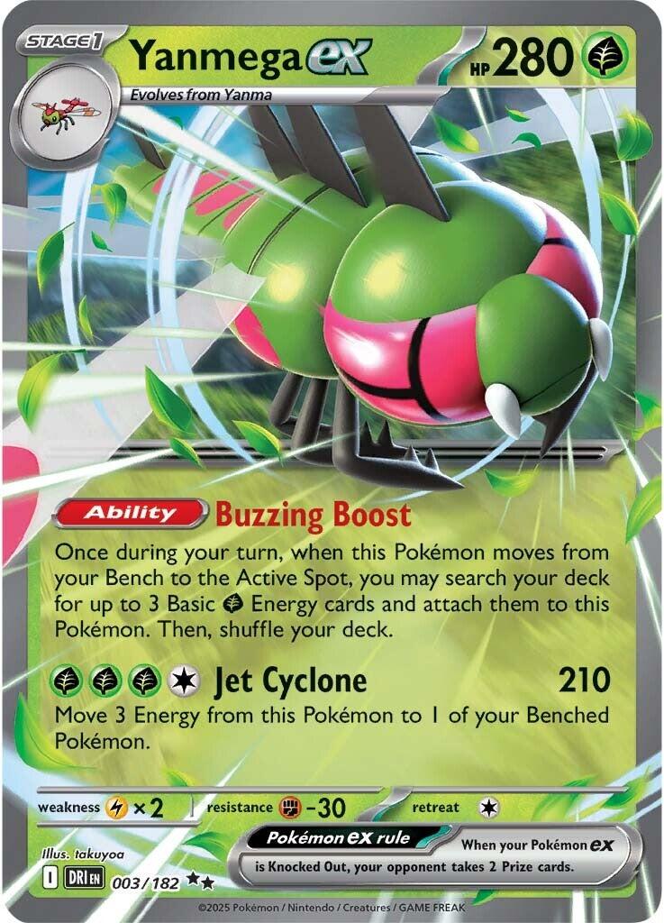 Yanmega ex (003/182) [Scarlet & Violet: Destined Rivals] | Exor Games Dartmouth