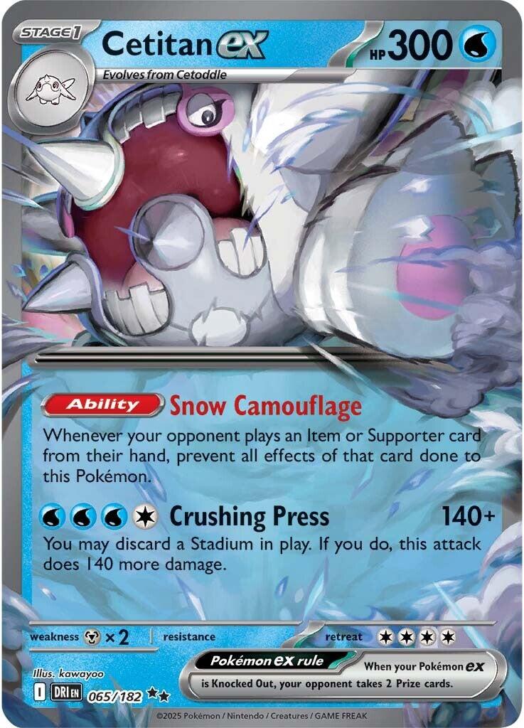 Cetitan ex (065/182) [Scarlet & Violet: Destined Rivals] | Exor Games Dartmouth