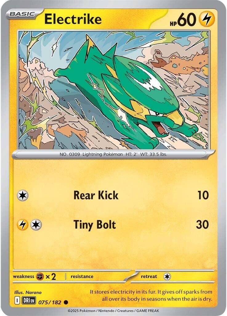 Electrike (075/182) [Scarlet & Violet: Destined Rivals] | Exor Games Dartmouth