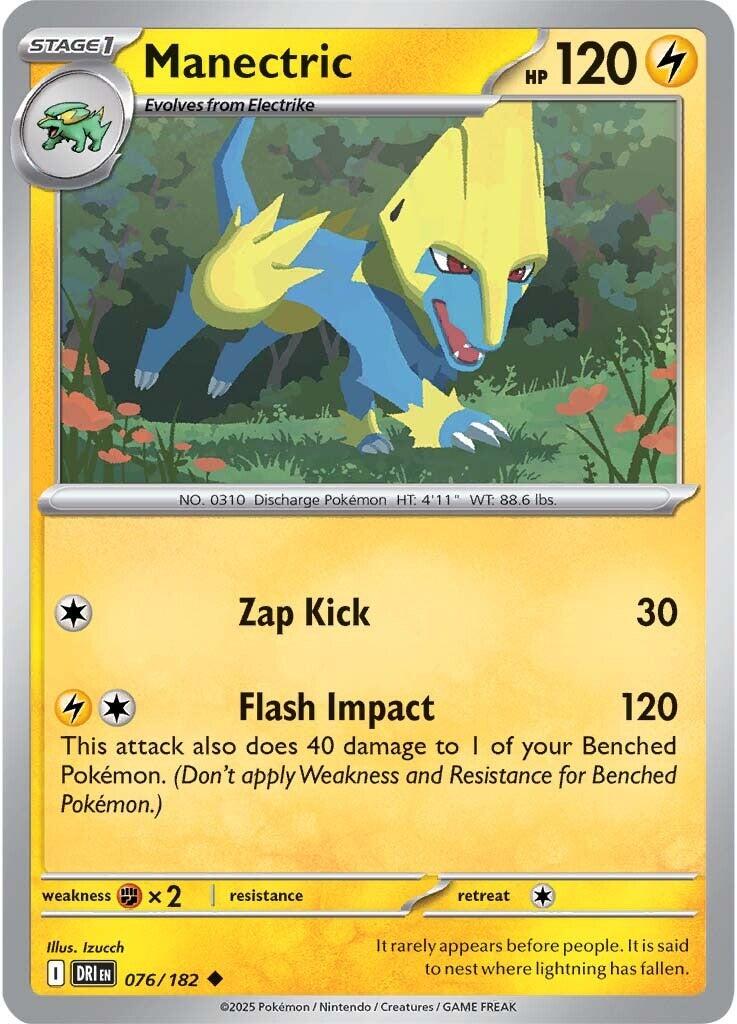 Manectric (076/182) [Scarlet & Violet: Destined Rivals] | Exor Games Dartmouth