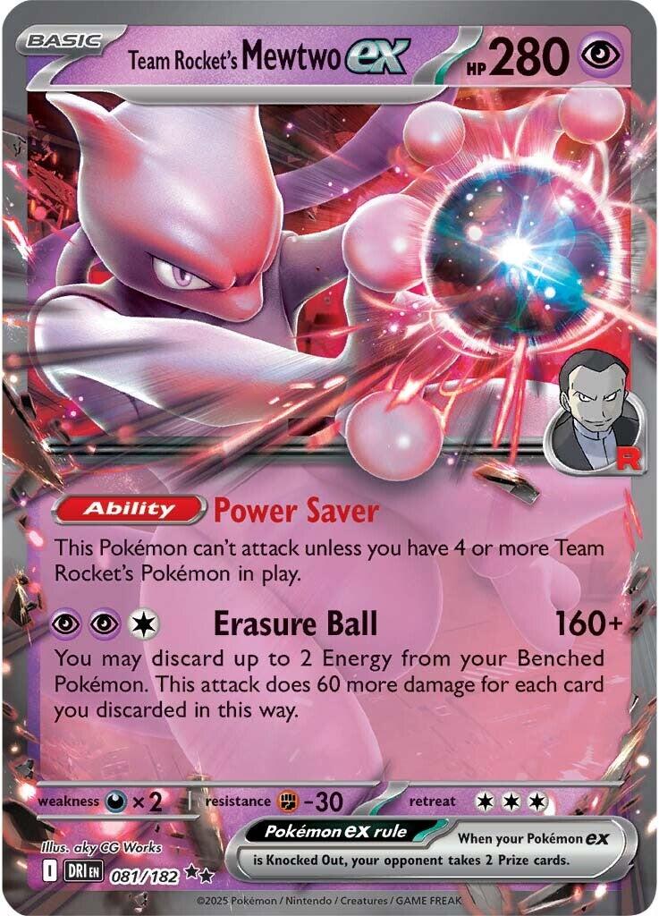 Team Rocket's Mewtwo ex (081/182) [Scarlet & Violet: Destined Rivals] | Exor Games Dartmouth