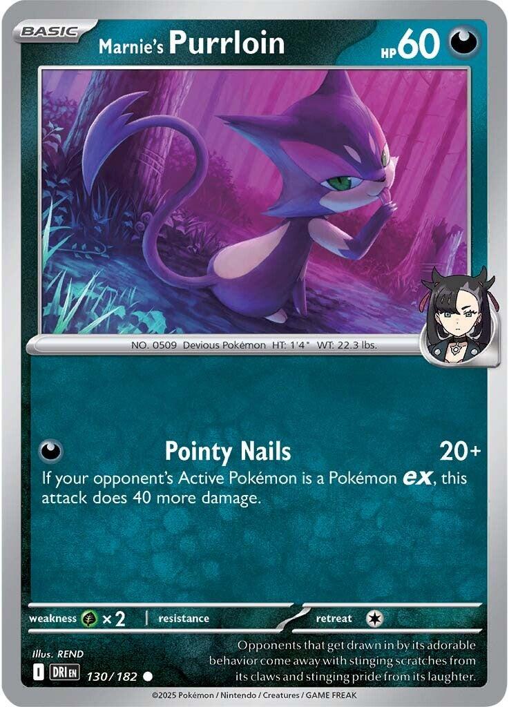 Marnie's Purrloin (130/182) [Scarlet & Violet: Destined Rivals] | Exor Games Dartmouth